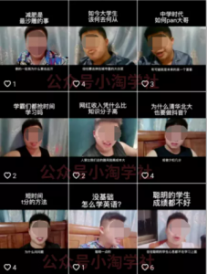 随手拍的视频卖给抖音也能赚钱，无需粉丝适合所有普通人操作-网创学习资源